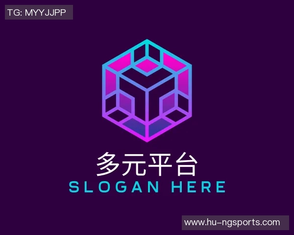 2014世界杯足球生产背后的技术创新与产业链发展探讨 2014世界杯足球生产背后的技术创新与产业链发展探讨