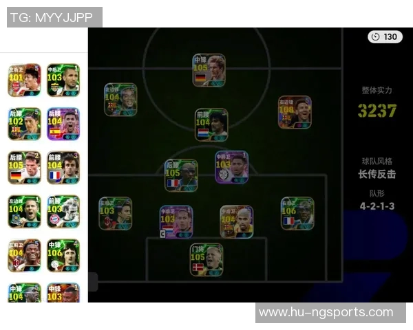 实况足球2015评测:探索足球游戏的真实体验与创新玩法分析 实况足球2015评测:探索足球游戏的真实体验与创新玩法分析